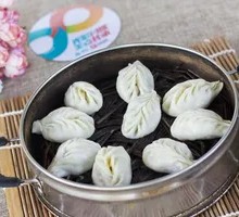 Shaxian Handmade Steamed Dumplings