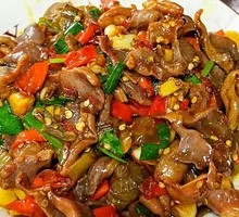 Pickled Pepper Chicken Offal Rice Bowl