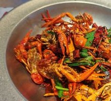 Spicy Lobster