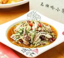 Spicy Crab Claws
