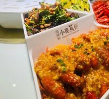 Garlic Shrimp