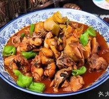 Chongqing Roast Chicken with Spicy Sauce