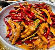 Chicken Feet