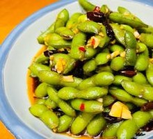 Spiced Soybeans Salad