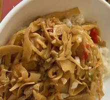 Crispy Bamboo Shoots with Shredded Pork