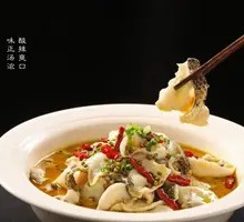 Old Jar Sichuan-Style Fish in Sour Vegetable Sauce