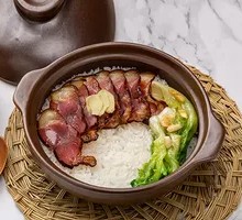 Cantonese腊 Meat Baozi Rice