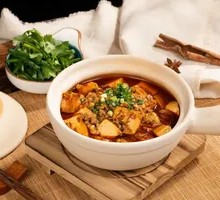 Spicy Mapo Tofu in Clay Pot