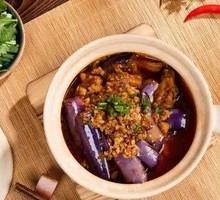 Stewed Eggplant with Minced Pork