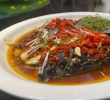 Chopped Chili Fish Head