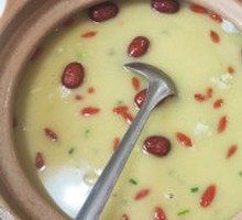 Tujia Chicken Soup
