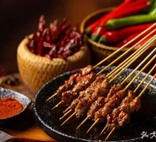 Spicy Beef Flame