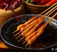 Fiery Prawn Stir-fry