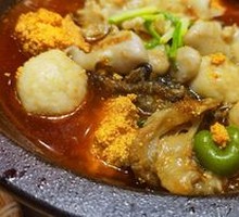 Stone Pot Fish Offal