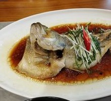 Steamed Sea Bass