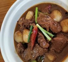 Braised Beef