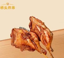 Internet Celebrity Explosion Chicken Leg