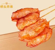 Pork Tenderloin Cutlet