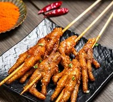 Chicken Claw King