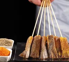 Charcoal-Grilled Fish Tail