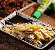 Mustard Dried Eel