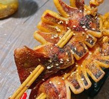 Charcoal-Grilled Fresh Squid