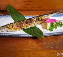Sardine