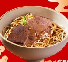 Special Beef Hot Dry Noodles