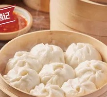 Steamed Pork Dumplings