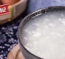 Sake