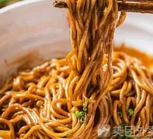 Signature Hot Dry Noodles