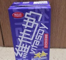 Vanilla Soymilk