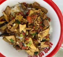 Fried Tofu with Pork over Rice