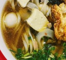 Three Delicacies Rice Noodle Soup