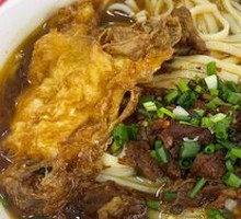 Braised Beef Brisket Noodles