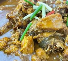Hutang Softshell Turtle Dish