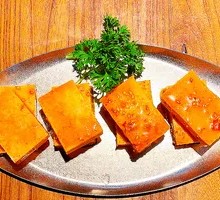 Lava Tofu