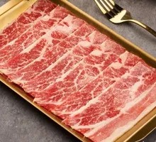 Special Flavor American-style Beef