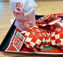 Spicy Chicken Leg Chinese Burger