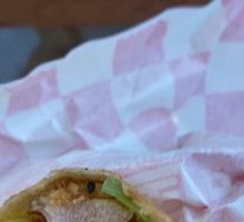 Sichuan Peppercorn Chicken Burger