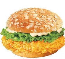 Black Knight Spicy Chicken Burger