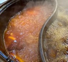Butter Tomato Hot Pot