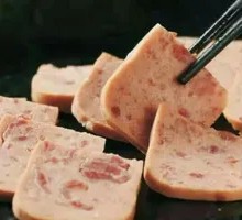 Premium Luncheon Meat