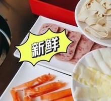 Fresh Bamboo Shoot Slices