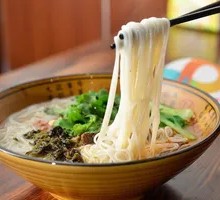 Original Soup with Vermicelli
