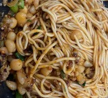 Spicy Broad Noodles with Pea Paste