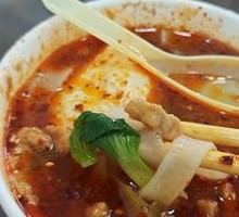 Lean Pork Noodles