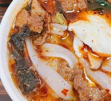 猪肝粉