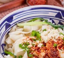 Oil-Poured Noodles