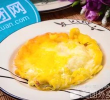 Fried Egg